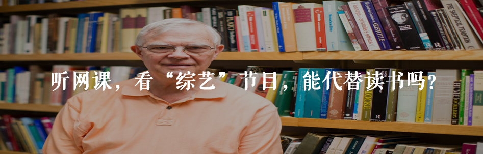 逝者｜袁隆平：希望农民从土地上彻底解脱出来