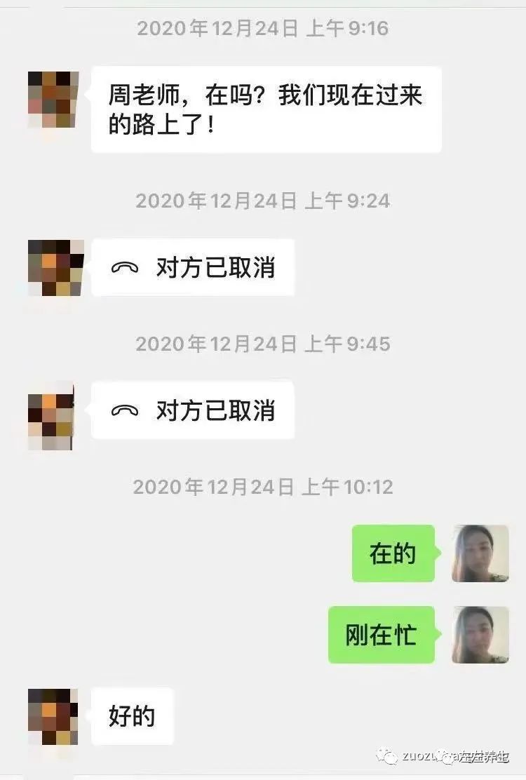 案例分享：2岁小孩腱鞘炎调理案例