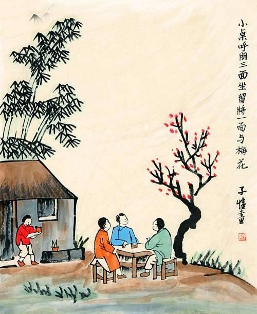 丰子恺最动人50幅画、50句话，平凡生活，诗意境界