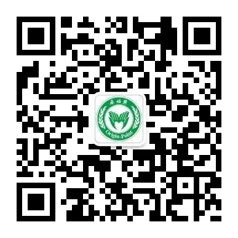 原始点姜汤灌肠步骤-更新版（2020年1月）