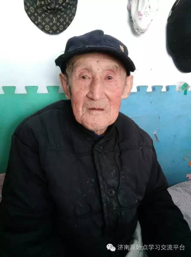 91岁高齡腸梗阻，應用原始點薑湯灌腸，順利康復