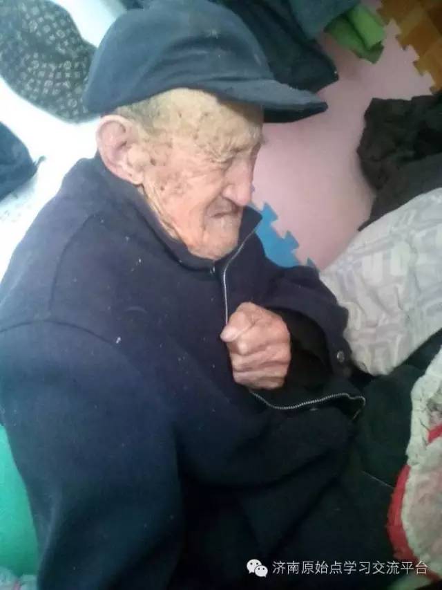 91岁高齡腸梗阻，應用原始點薑湯灌腸，順利康復