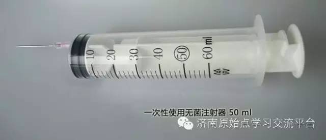 91岁高齡腸梗阻，應用原始點薑湯灌腸，順利康復