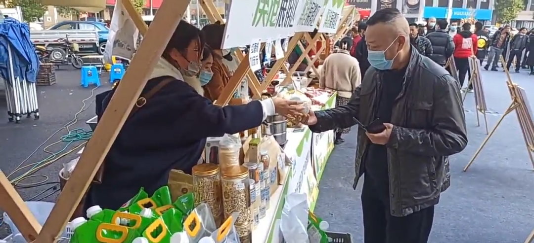 七不姜新加坡代理及浙江仙居集市 活动介绍。ヾ(●´∇｀●)ﾉ哇～招募分销代理诚招心法农业七不姜网络分销代理；