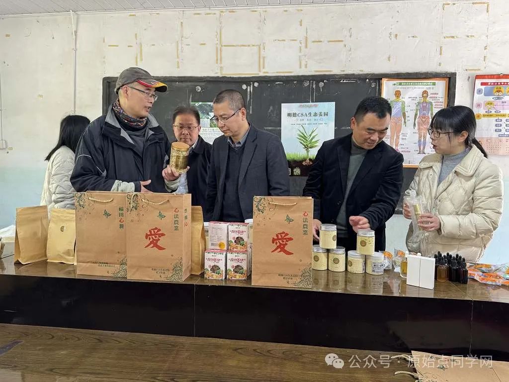 (广告)双11 除了七不姜,今天什么姜都别买！