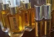 姜茶油是一種具有保濕、滋潤、抗氧化和抗炎等功效的天然植物油,可應用于護膚和美容。-七不姜 生姜養生網-明德CSA生態姜園&明安農業