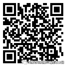 七不姜新加坡代理及浙江仙居集市 活动介绍。ヾ(●´∇｀●)ﾉ哇～招募分销代理诚招心法农业七不姜网络分销代理；